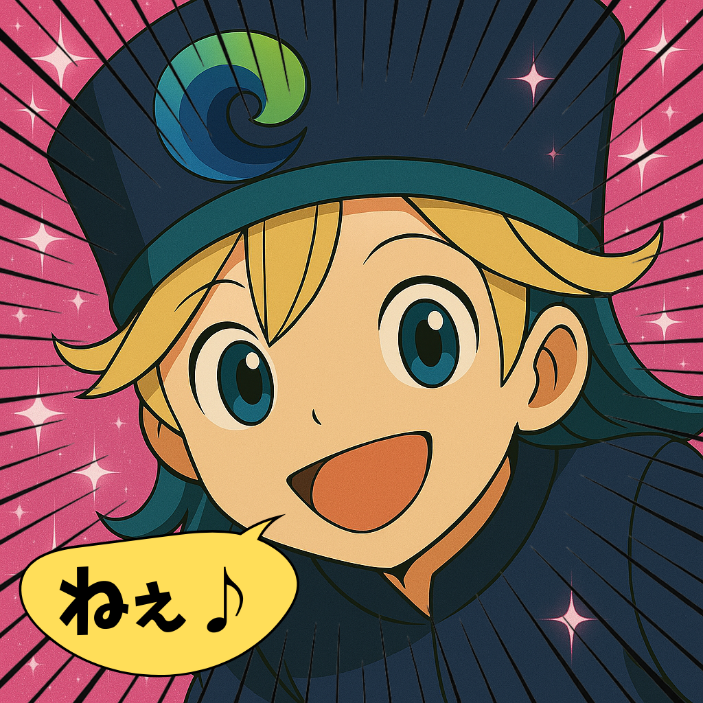 青い帽子に緑と青のEdgeのロゴが描かれた、金髪で青い瞳のアニメ風キャラクターが笑顔で正面からこちらを見ている。