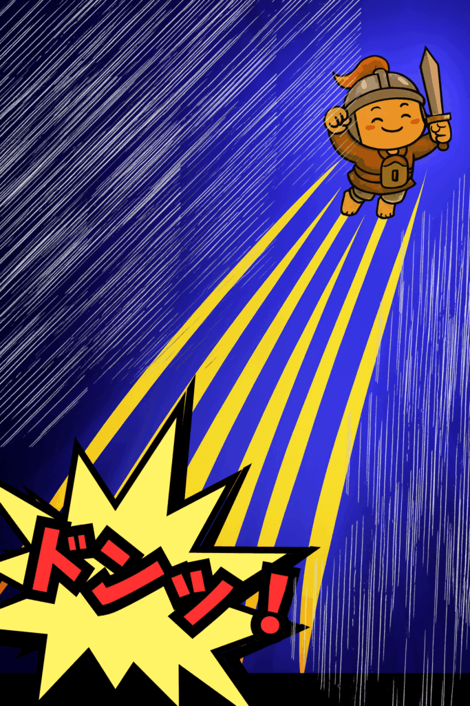 アニメ調の背景に、笑顔のチビ戦士が剣を掲げて空へと勢いよくジャンプしている様子。下には爆発のようなエフェクトと黄色のアクション線が伸び、力強い跳躍と躍動感を表現している。